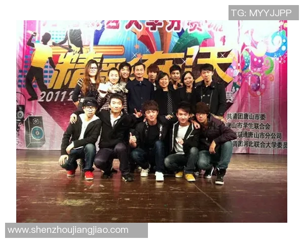 广州飞盘队战术之争引发热烈讨论球迷与专家观点交锋