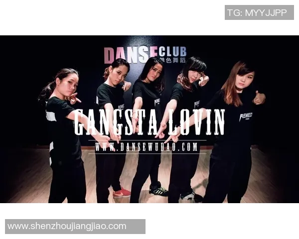 广州街舞队实力分析与表现评估:数据背后的舞蹈魅力与团队协作 广州街舞队实力分析与表现评估:数据背后的舞蹈魅力与团队协作