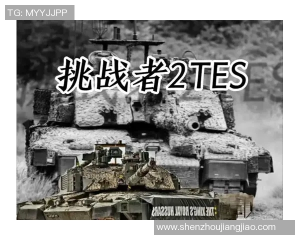 挑战者杯赛季回顾:TES战术布局与表现深度分析 挑战者杯赛季回顾:TES战术布局与表现深度分析