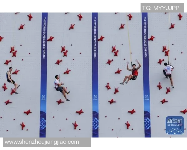 成都攀岩队与北京攀岩队赛后战术分析及表现对比探讨 成都攀岩队与北京攀岩队赛后战术分析及表现对比探讨