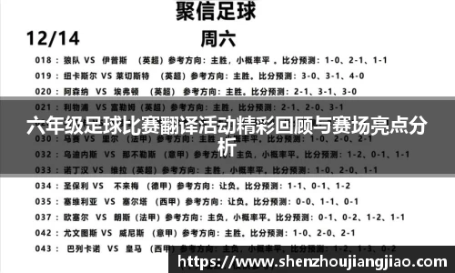 一竞技官网