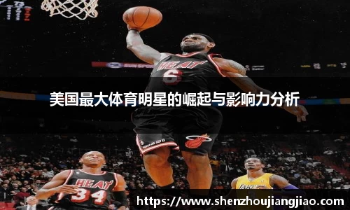 一竞技登录入口