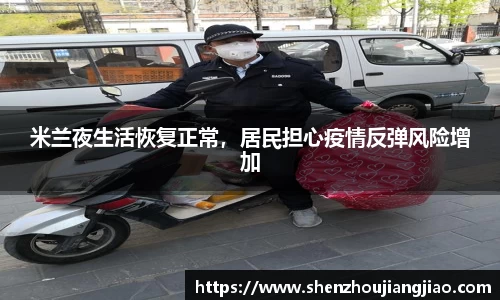 一竞技官网