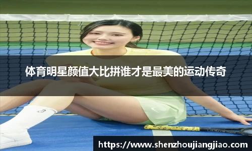 一竞技登录入口