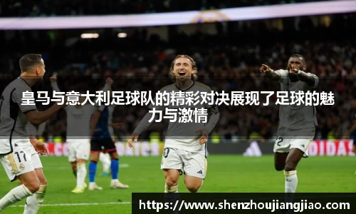 一竞技官网