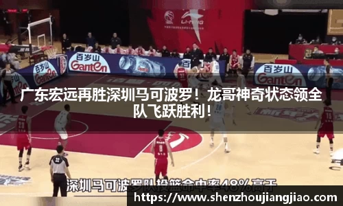 一竞技