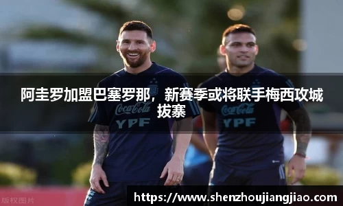 一竞技