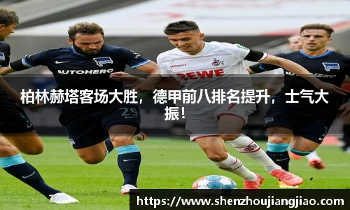 一竞技官网