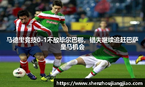 一竞技登录入口