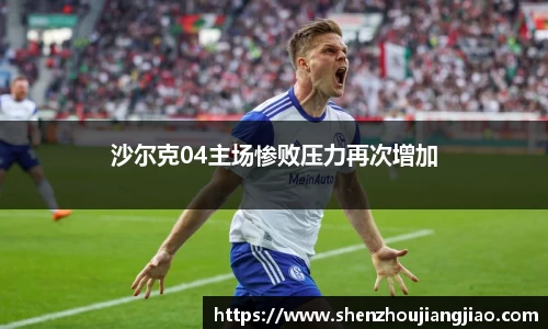 一竞技登录入口