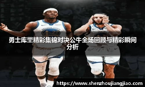一竞技官网