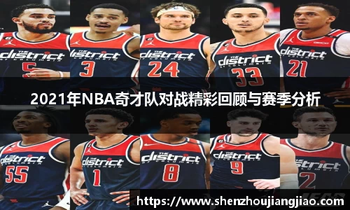 一竞技官网