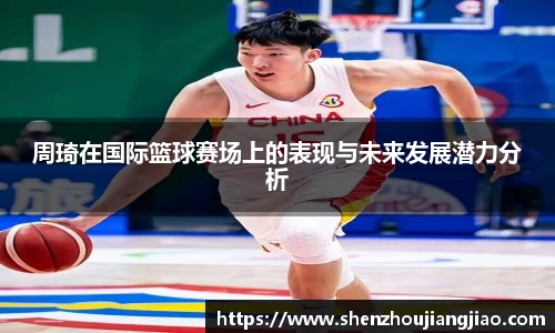 一竞技登录入口