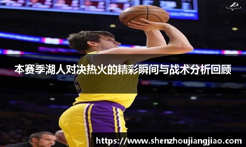 一竞技