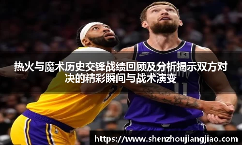 一竞技APP