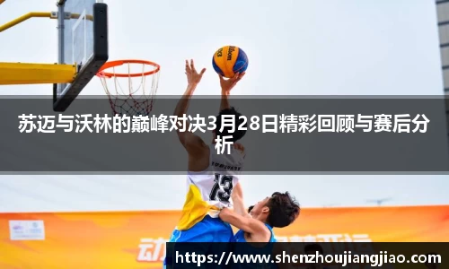 一竞技官网