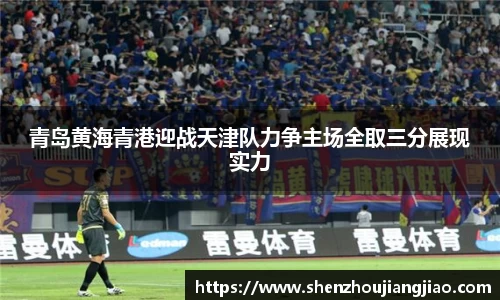 一竞技