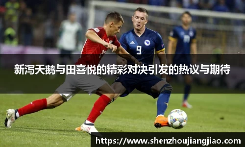 一竞技官网