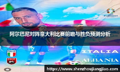 一竞技APP