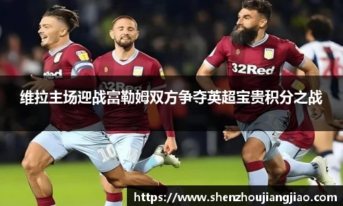 一竞技