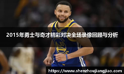 一竞技登录入口