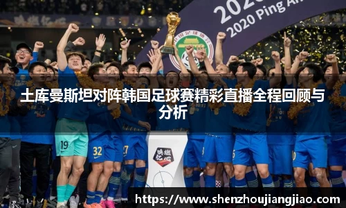 一竞技官网