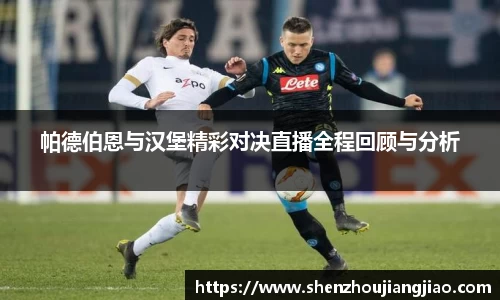 一竞技