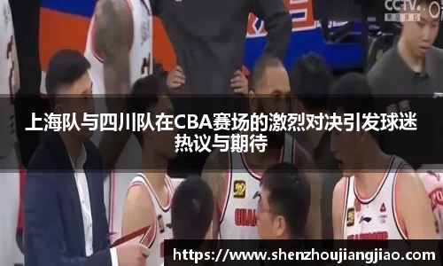 一竞技APP