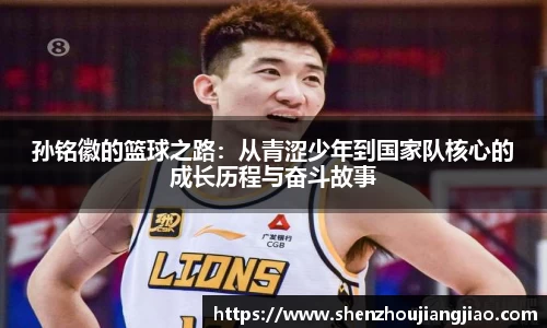 一竞技登录入口