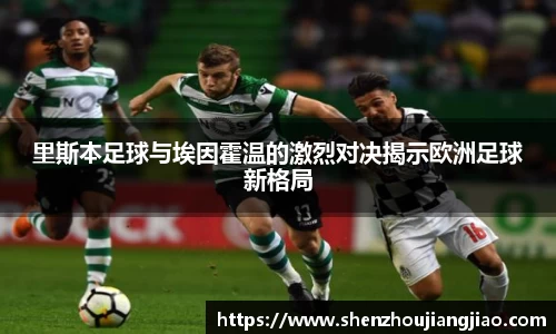 一竞技官网