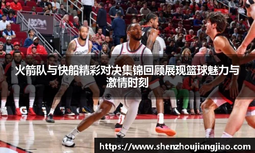 一竞技登录入口