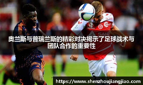 一竞技登录入口