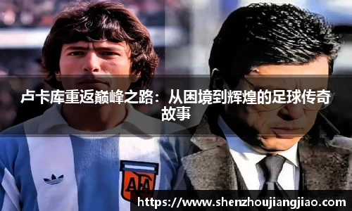 一竞技