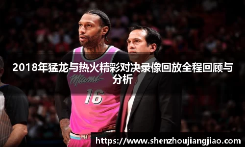 一竞技