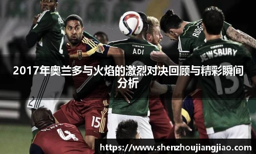 一竞技