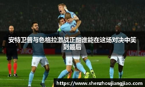 一竞技官网