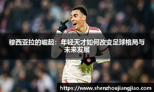 一竞技