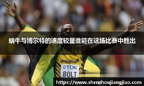 一竞技