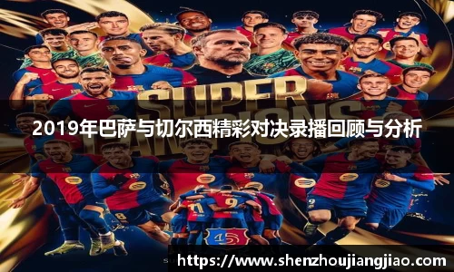 一竞技登录入口