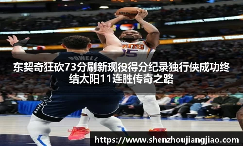 一竞技登录入口