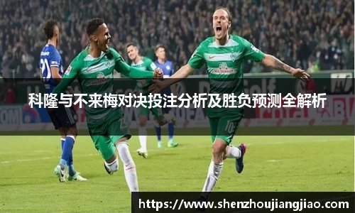 一竞技官网