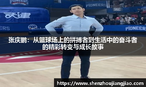 一竞技官网