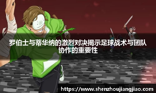 一竞技登录入口