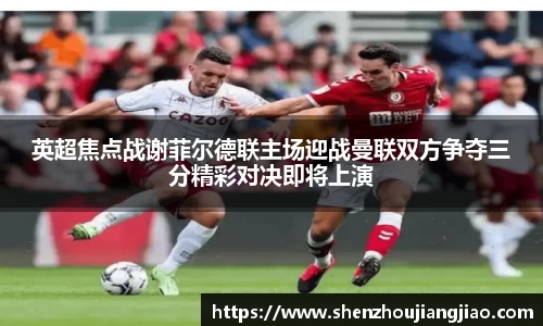 一竞技官网