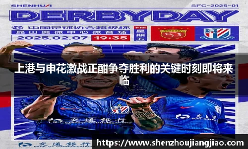 一竞技官网