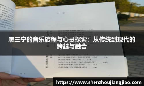 一竞技APP