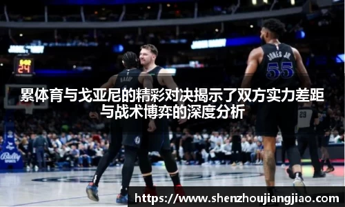 一竞技登录入口