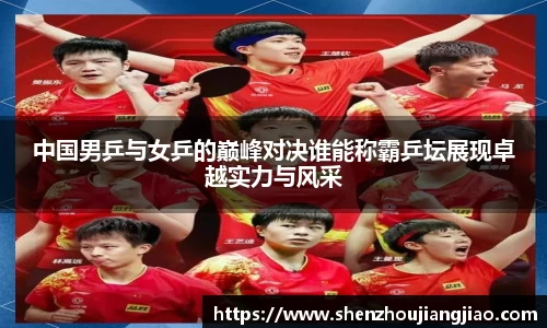 一竞技登录入口