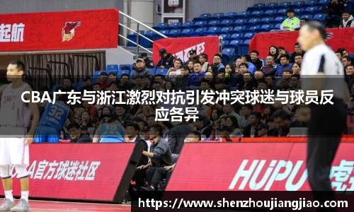 一竞技登录入口