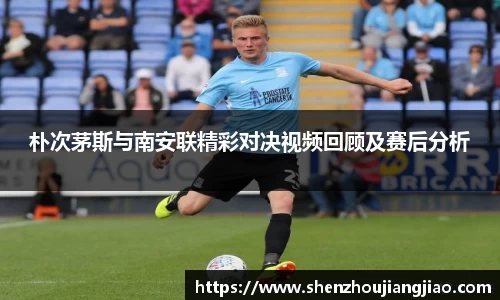 一竞技官网